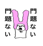 Cute little rabbit fairy3（個別スタンプ：7）