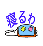 Cute little rabbit fairy3（個別スタンプ：8）