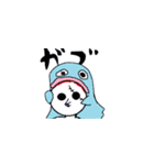 うみみん（個別スタンプ：2）