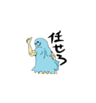 うみみん（個別スタンプ：13）