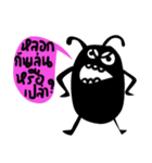 Really Black Monster in February (TH)（個別スタンプ：29）