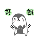 Penguin good friends（個別スタンプ：5）