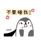 Penguin good friends（個別スタンプ：10）