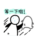 Penguin good friends（個別スタンプ：11）