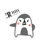 Penguin good friends（個別スタンプ：12）