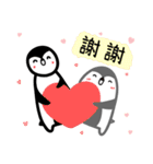 Penguin good friends（個別スタンプ：21）
