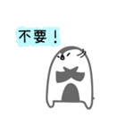 Penguin good friends（個別スタンプ：22）