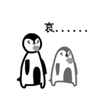 Penguin good friends（個別スタンプ：25）