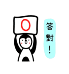 Penguin good friends（個別スタンプ：27）