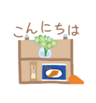 ちいさな森のカフェ✿春メニュー✿（個別スタンプ：26）