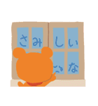 ちいさな森のカフェ✿春メニュー✿（個別スタンプ：32）