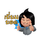Sup'k original（個別スタンプ：7）