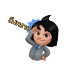 Sup'k original（個別スタンプ：32）