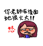 Yachi ＆ Kaki's Daily Conversation（個別スタンプ：3）