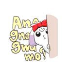 フィリピン語(タガログ語)でトークしよう（個別スタンプ：22）