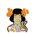 慶徳二郎×DENBI（個別スタンプ：2）