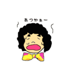 慶徳二郎×DENBI（個別スタンプ：8）