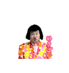 慶徳二郎×DENBI（個別スタンプ：9）