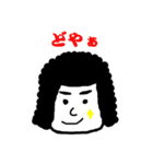 慶徳二郎×DENBI（個別スタンプ：13）