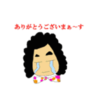 慶徳二郎×DENBI（個別スタンプ：26）