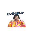 慶徳二郎×DENBI（個別スタンプ：36）
