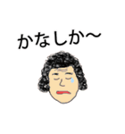 慶徳二郎×DENBI（個別スタンプ：39）