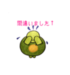 うみがめエディの日常会話 2（個別スタンプ：5）