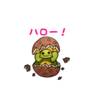うみがめエディの日常会話 2（個別スタンプ：6）