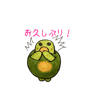 うみがめエディの日常会話 2（個別スタンプ：10）