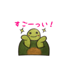 うみがめエディの日常会話 2（個別スタンプ：11）