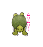 うみがめエディの日常会話 2（個別スタンプ：16）