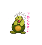 うみがめエディの日常会話 2（個別スタンプ：25）