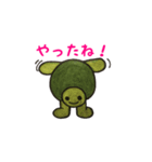 うみがめエディの日常会話 2（個別スタンプ：26）