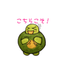 うみがめエディの日常会話 2（個別スタンプ：32）