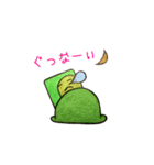 うみがめエディの日常会話 2（個別スタンプ：35）