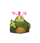 うみがめエディの日常会話 2（個別スタンプ：37）