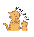 ネコの茶トラ親子（個別スタンプ：16）