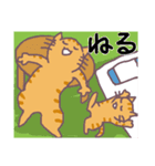 ネコの茶トラ親子（個別スタンプ：18）