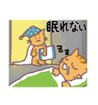 ネコの茶トラ親子（個別スタンプ：24）