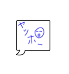 Luka's Messages #2（個別スタンプ：5）
