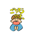高崎 子ども食堂（個別スタンプ：2）