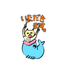 高崎 子ども食堂（個別スタンプ：3）