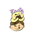 高崎 子ども食堂（個別スタンプ：4）