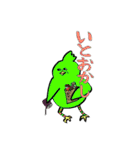 高崎 子ども食堂（個別スタンプ：8）