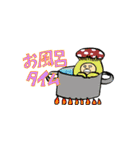 高崎 子ども食堂（個別スタンプ：16）
