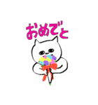 高崎 子ども食堂（個別スタンプ：20）