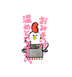 高崎 子ども食堂（個別スタンプ：22）