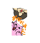 高崎 子ども食堂（個別スタンプ：24）