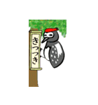高崎 子ども食堂（個別スタンプ：25）