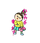 高崎 子ども食堂（個別スタンプ：29）